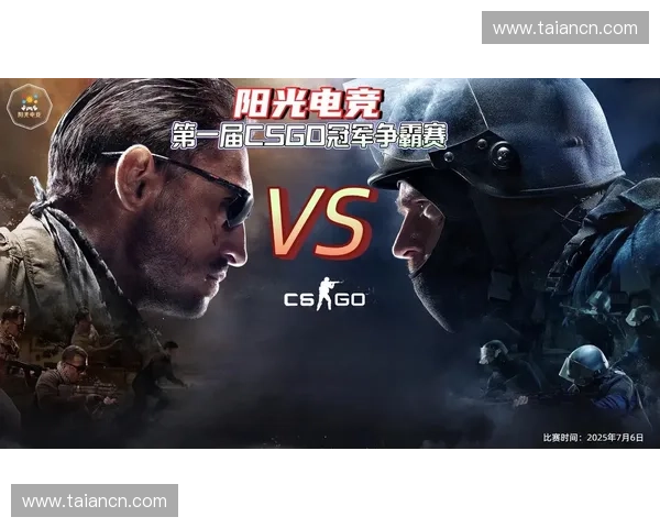 当年沉迷CSGO的优越感如今成了回忆里的电竞荣光