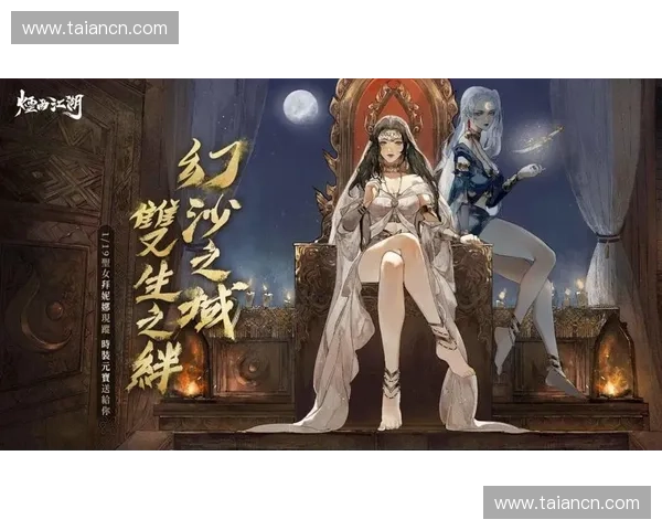 《风暴英雄：探索全新角色与策略，揭开未来更新的神秘面纱》